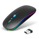 マウス 無線 Bluetooth 5.2 【Type-C充電式 & 静音】 ワイヤレスマウス 薄型 小型 パソコン 瞬時接続 省エネ 高感度 ブルートゥース ゲ...