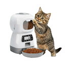 penefa モグモグくん ロボット型 自動給餌器 犬 猫 日本語パネル 大容量 録音 タイマー 1日4回 少量 音声 録音 旅行 ペット イヌ 自動餌やり機 ...