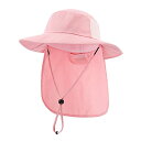 (コネクタイル) キッズ 夏 UPF 50+ フラップキャップ 速乾 つば広 日よけ帽子 UVカット ハット 幼児 サファリハット ピンク