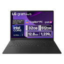 【超薄型軽量×16インチ】 LG gram Pro 16/超軽量1239g/超薄12.8mm/最大22h駆動/AI PC、Copilot+ PC/Core Ultra 7 258V(シリーズ2)/メモリ 32GB/SSD 512GB/IPS 2560×1600 アンチグレア DCI-P3 99% 144Hz VRR/顔認証/Win11Home/ノー