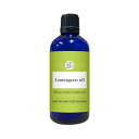 &SH 水溶性レモングラス 100ml / エッセンシャルオイル 精油 入り 癒し いい匂い ナチュラル 自然派 アロマディフューザー 加湿器 卓上 夜 サウナ...