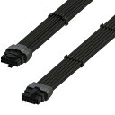LINKUP - AVA 600W PCIE 5.0 16Pin (12+4) High Current Power Cable | 16AWG、成形、はんだ付...