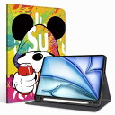 iPad Air 11インチ ケース M2 第6世代 2024専用 ペン収納 軽量 薄型 Pencil Pro/USB-C完全対応 オートスリープ/ウェイク機能対応 かわいい 人気オシャレ キャラクターシェル iPad Air 11インチ