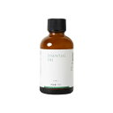生活の木 レモン エッセンシャルオイル 50ml アロマオイル 天然 精油 AEAJ表示基準適合認定精油(4)