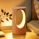 LEDの木製の電気スタンド、寝室のベッドサイドのナイトライト、調光可能なLed照明、創造的な家の装飾のテーブルランプ、ユニークな新築祝いのギフト
