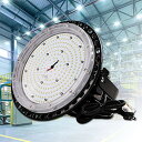 【超高輝度】UFO型LED投光器200W 32000LM 高天井用 led照明1500Wバラストレス水銀灯相当 LED作業灯 led高天井器具 LED投光ライト 工場照明 工事用led照明器具 屋内 屋外兼用 水銀灯交換用 ledランプ 5M
