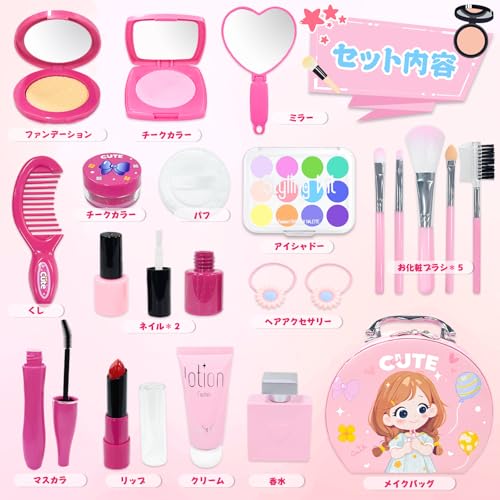 BIUTEFORネイル筆ジェルネイル筆ネイルブラシ3本セット簡単シンプル耐久性ネイル用品ブラシセット