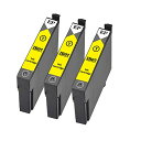 EPSON用 エプソン用 IB07 マウス 互換インク IB07CL4B (IB07CL4A の大容量) IB07YBイエロー 3本セット対応機種:PX-S6010 / PX-M6010F / PX-M6011F【KB顔料/残量表示/個包装/安心三年保障付き】