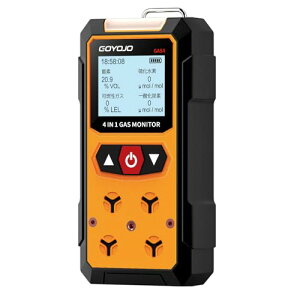 GOYOJO 複合ガス測定器 4−in−1 (H2S、EX、O2、CO) 一酸化炭素チェッカー 日本語音声放送 一酸化炭素警報器 CO、 可燃性ガス CH4、 硫化水素 H2S 、酸素 O2、 大音量音声&光&振動3重警報 USB充電 ポー