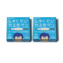 コクヨ(KOKUYO) しゅくだいやる気ペン タブレット用 2個セット 【iOS・Android両対応】NST-YRK1 いつもの鉛筆に取り付けてやる気アップ