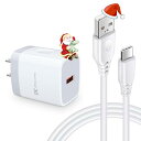 Viviber 充電器 アンドロイド スマホ 急速充電 QC3.0 Andriod タイプC 18W 急速充電器 Type-C 充電コード付き(0.9M)ACアダプター ドコモ 携帯充電器 Andriod 充電ケーブル USB QC3.0充電器 iPhone 15/15 plus/15 p