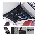 aninako 車 天井ネット 90*65cm ルーフネット カーゴネット ラゲッジネット 車天井収納 車 ネット 天井 2層タイプ 荷物固定ネット 落下防止 調整可能 収納便利 車中泊 旅行用
