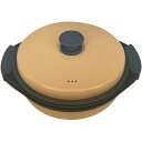 seathestars 電子レンジ 調理器 電子レンジ専用調理器 【 蒸しトレー 鍋2種類付き 】 焼く 煮る 万能 丸型 鍋 焼き魚 肉 焼き魚 焦げ目 食洗...