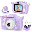 ArtCWK キッズカメラ 女の子 子ども カメラ ユニコーン カメラ 2.0インチ 1080P HD 4000w 子供 デジカメ デュアルレンズ 8倍ズーム 32GBTFカード 子供向け自撮り トイカメラ 日本語説明書付き 誕生