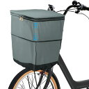 COBIVI 自転車 カゴカバー 2段式 前カゴカバー 防水 厚的 ファスナー両開き 雨よけ 前カゴカバー (前後兼用) 取り付け簡単 大容量 自転車 電動アシスト車対応 レイン 防塵 日焼け止め 雨 通勤