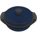 seathestars 電子レンジ 調理器 電子レンジ専用調理器 【 蒸しトレー 鍋2種類付き 】 焼く 煮る 万能 丸型 鍋 焼き魚 肉 焼き魚 焦げ目 食洗...