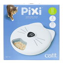 ジェックス Catit Catit Pixi スマート 6ミールフィーダー 猫用スマート自動給餌器 お留守番 早食い防止 食べ過ぎ防止 リモートコントロール可能 スケジュール管理 スマホ アプリ連動