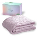 HUGMIN® ハグミン 掛け布団 肌掛け布団 肌にやさしい CICA加工【もちふわ 肌布団】軽量 洗える 抗菌防臭 高級レーヨン素材 高い通気性 夏...
