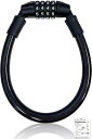 ワイヤーロック 自転車 鍵 ロック 【台湾製】 Samuriding ダイヤル錠 ロードバイク クロスバイク ダイヤルロック 自由設定 直径12mm 日本語取扱...