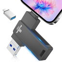 【新登場 業界初 アプリ不要】usbメモリ 4in1 128gb 高速...(2)