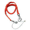 kangyuan 2本BUNGEE LEASH CORD 布製セーフティコード スプリングスナップクリップフックアルミニウム 落下防止 電気工事 高所での安全作業