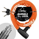 Favoto バイクロック チェーンロック ワイヤーロック 極太 3層構造 頑丈 盗難防止 φ(直径)22mm×1200mm 鍵3本セットオレンジ