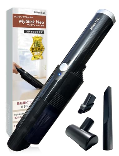 ڲɾ٥ȥХ2ޡ ϥǥ꡼ʡ ݽ MyStick Neoܥ᡼Mitea Lab ɥ쥹 USB-C ż (֥å)