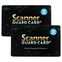 【2枚セット】 スキミング 防止 カード ICカード 防犯 クレジットカード IDカード 両面 磁気防止 磁気遮断 安心 安全 セキュリティ スキミング防止 防犯 (Aタイプ) PR-RFID2CARD-A