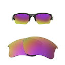 Anti-Peel Oakley Flak Jacket XLJ Re...(4)