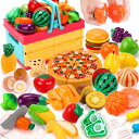 REMOKING おままごと セット おもちゃ 女の子 男の子 赤ちゃん おもちゃ 知育玩具 野菜 果物 食器 収納かご キッチン おもちゃ ごっこ遊び 食べ物 切る遊び 誕生日プレゼント クリスマス プレ