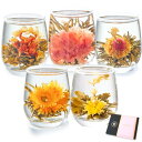 リムテー 女性に人気 お茶 ギフト カーネーション 花 咲く 工芸茶 5種類 詰め合わせ セット 個別包装 ジャスミン茶 花茶 中国茶 誕生日 プレゼント 60代 70代 母 義母 上司 同僚 部下