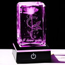 誕生日 結婚記念日プレゼント 彼女 妻 女性 人気 K9クリスタル I LOVE YOU バラの花 置物 LEDライトベース USB充電 結婚祝い バレンタイン...