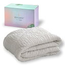 HUGMIN® ハグミン 掛け布団 肌掛け布団 肌にやさしい CICA加工【もちふわ 肌布団】軽量 洗える 抗菌防臭 高級レーヨン素材 高い通気性 夏...