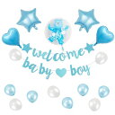 ベビーシャワー バルーン 飾り セット welcome baby boy バルーン 風船 ガーランド 飾り付け セット かわいい 出産お祝い 男の子 クマ くま...
