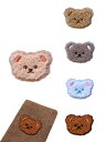 LYHMHAMY ワッペン 刺繍シール【5枚セット】 刺繍ワッペン パッチ アップリケ 熊 動物 可愛い装飾 おしゃれ 手作り 補修 DIY服 女の子 男の子 保育園 幼稚園 衣類 手袋 手帳 飾り(5色)
