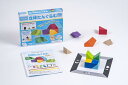 くもん出版(KUMON PUBLISHING) 立体たんぐらむ 知育玩具 受験 算数 3Dパスル 5歳から ST取得 RT-10 KUMON TOY