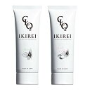 公式 IKIREI イキレイ オーラルケアトリートメント ジェル ミント・ピーチミント味 口臭ケア 歯磨き粉 オーラルケア 歯磨き 2本セット
