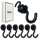 【特別製シリコン採用】NEODY マグネットフック 強力 ネオジム 磁石 フック Silicon HOOK (47*22*24mm) ブラック 8個セット SH...