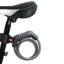 ZHEGE 自転車 ロック ワイヤーロック 5桁 暗証番号 長1200mm 横断面直径12mm 盗難防止 日本語説明書付き(ブラック)