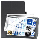 For Alldocube iPlay60 Mini Pro/Turbo ケース フィルム セット Alldocube iPlay60 Mini Turbo/Pro タブレット 8.4インチ 用 保護ケース ガラスフィルム 軽量 保護カバー 角度調整 上質PU製 汚れ防止 全方位保護 耐