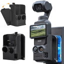 Taoricup DJI Osmo Pocket 3 対応 マウント dji osmo pocket 3 磁気マウント ブラケット マグネット アクセサリー デスクトップスタンド カメラアクセサリー 強力磁気固定 角度調整可能 デスクVlog/直播/(2)