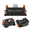 K&F Concept Osmo Pocket 3 用アダプターマウント 充電ベース【充電しながら撮影可能】オズモポケット3 用 マウントアダプター マウントベース Type-Cポート 1/4ネジ穴 アクションカメラ用マウント