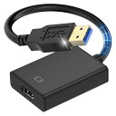 USB HDMI変換アダプタ5 Gbps高速転送USBディスプレイアダプタ1080 P耐久性USB HDMI変換コネクタUSB 3.0 HDMI変換線互換Windows XP/7/8/10/MAC OSを使いやすい(2)
