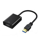 TRkin USB HDMI変換アダプタ「内蔵ドライバ」usbディスプレイアダプタ5 Gbps高速転送usb 3.0 hdmi変換ケーブル1080 Pオーディオ出力ディスプレイアダプタusb 3.0 hdmi Windows XP/7/8/10/11対応安定出力ブラッ