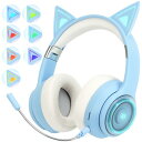 DWCQRTM Bluetooth5.3 猫耳ヘッドホン オーバーイヤーヘッドホン ヘッドフォン LED付き キラキラ 虹色変換 Bluetooth 5.3ワイヤレス マイク付き 遮音 密閉型 可愛い 軽量 折りたたみ 携帯便利 猫耳ヘッ