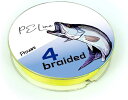 【Provare】PEライン 0.4号 0.6号 0.8号 1号 1.5号 2号 300m 4本編み 日本製ダイニーマ (イエロー, 0.4号)