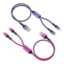 2イン1 充電ケーブル Lightning&USB-C ケーブル 「2本組/1.2M」 最大5.4A急速充電 2股 マルチケーブル Haoano 2in1 充電コード Type-C USBケーブル 2台同時給電可能 iPhone 15/15Pro Max/14/13/12/SE/iPad Air/Mini/Galaxy