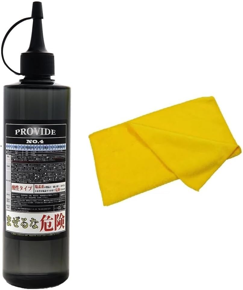 PROVIDE ץ  NO.4 300ml  ݥå ȽޥեСդ  Х  ...