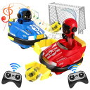 7JI ラジコン 車 ラジコンカー バンパーカー サッカー 子供向け おもちゃ RCカー リモコンカー 子供ラジコン リモコン 対戦ゲーム LEDライト リモコンバンパーカーおもちゃ 子供向け 子供 こ