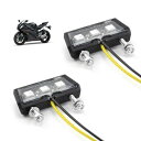 TVETE ナンバー灯 ledライセンスランプ 車用ライセンスランプ 【2個入り】12V LEDナンバープレートライト 車のデジタルライトリバースライト 汎用作業灯 防水性と耐久性 取り付けが簡単 取付